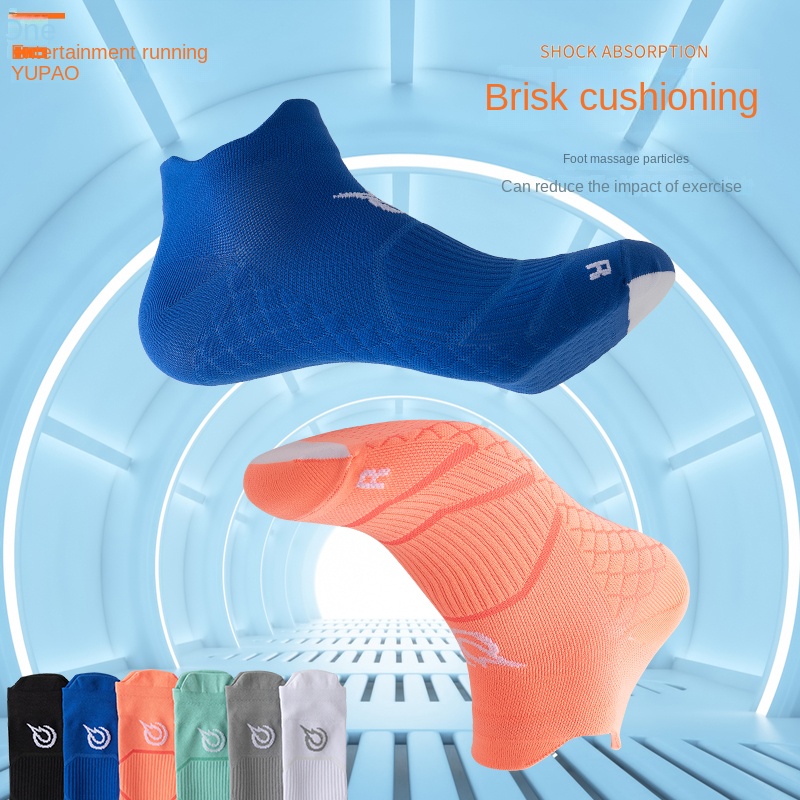 Sports Socks - Мужские спортивные носки, носки для бега,