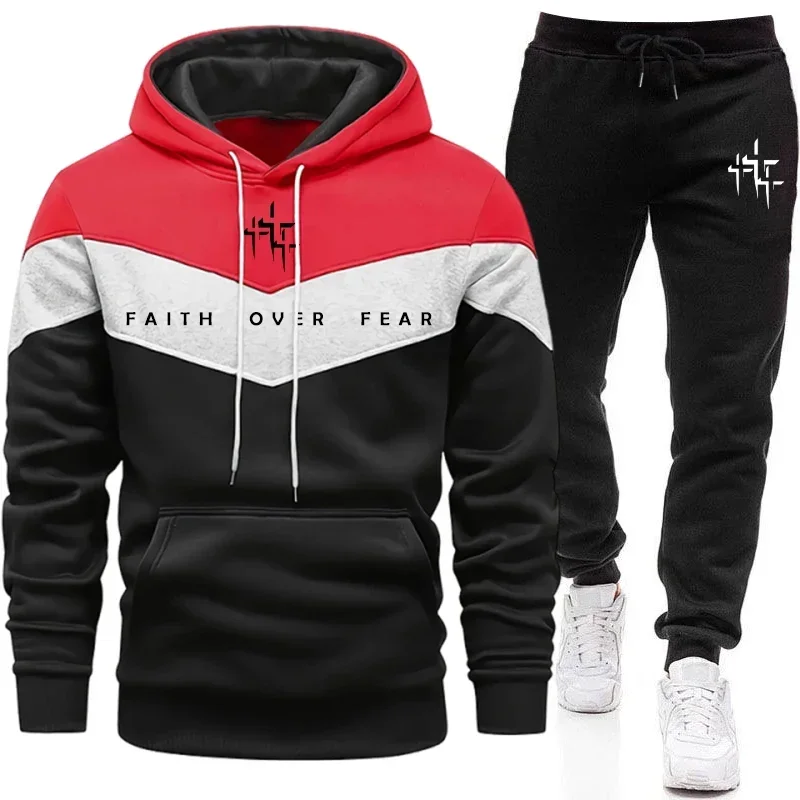 Joggers Pants - Мужской спортивный костюм Faith Over Fear: