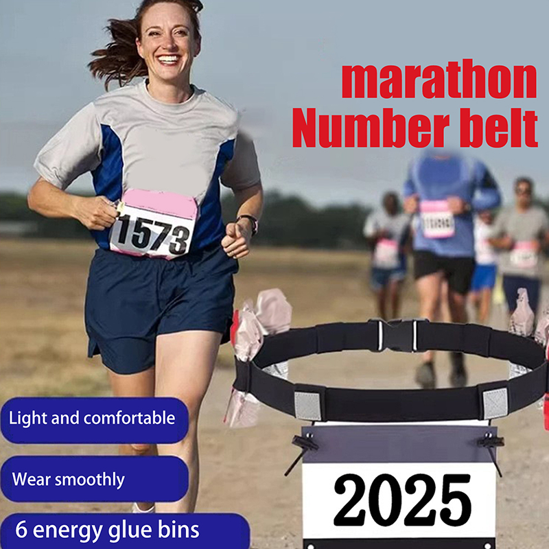Running Belt - Ремень с номером для бега, поясная