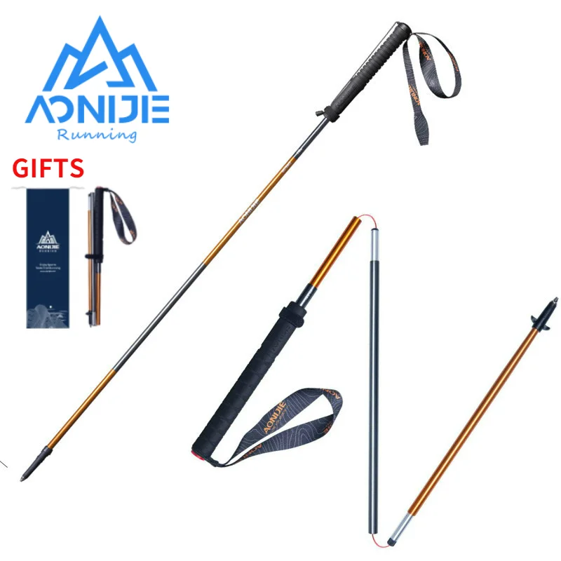 Trekking Pole Carbon - AONIJIE E4201 M-Pole Складные ультралегкие треккинговые
