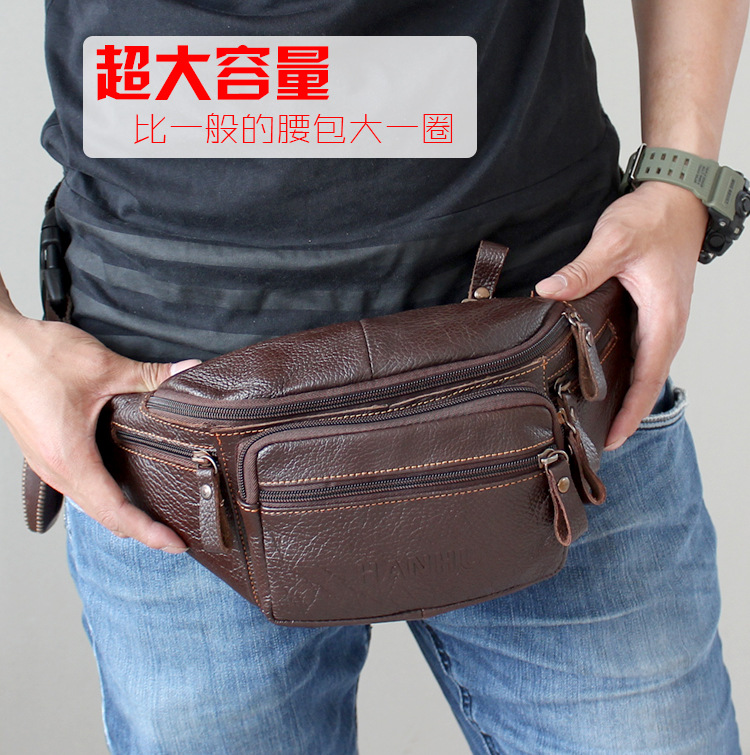 Running Belt - Поясная сумка из натуральной яловой кожи,