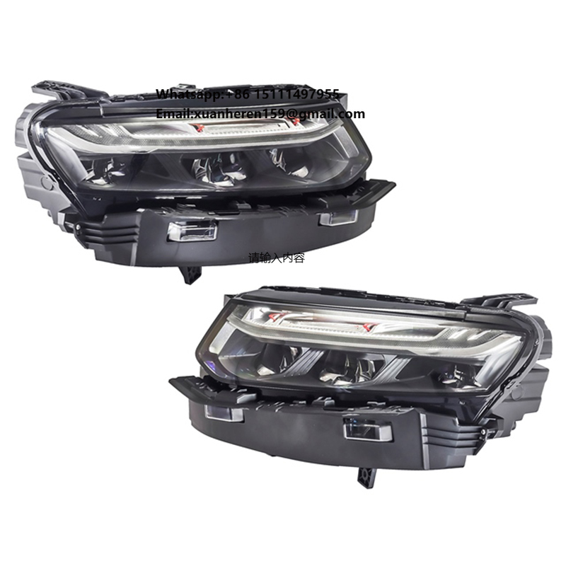 Running Headlamp - Передняя фара LED DRL (дневные ходовые