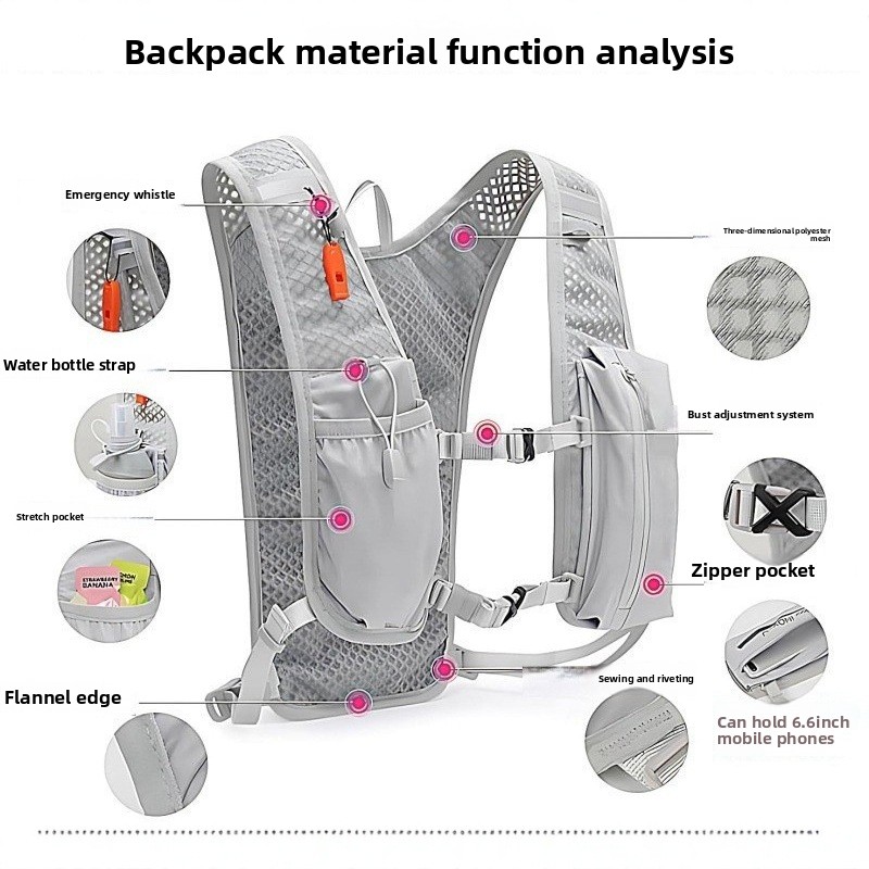 Hydration Vest - Сумка для телефона, сумка-жилет для активного