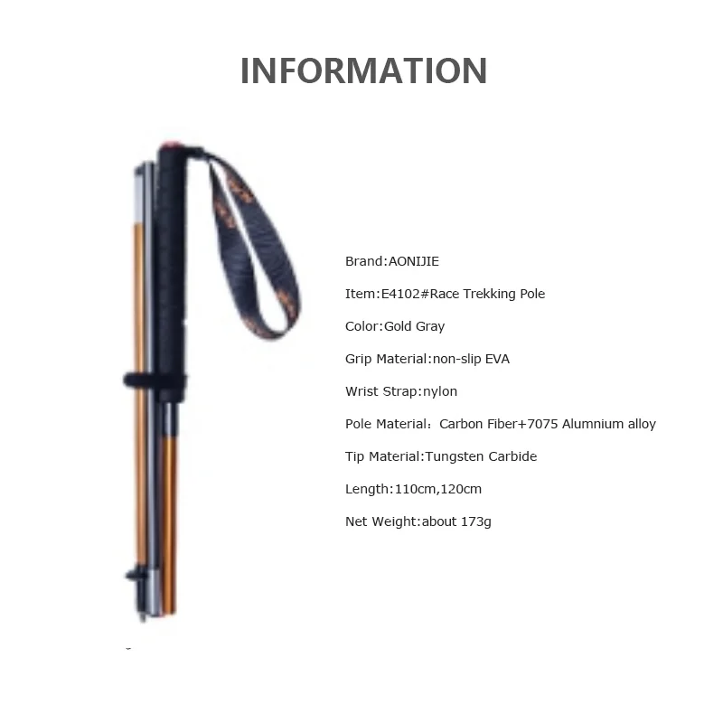 AONIJIE E4201 M-Pole Складные  – обзор и цена Trekking Pole Carbon