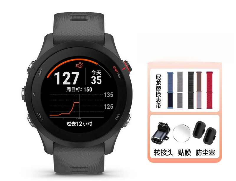 255/265 Часы для спорта с изме – обзор и цена Running Watch