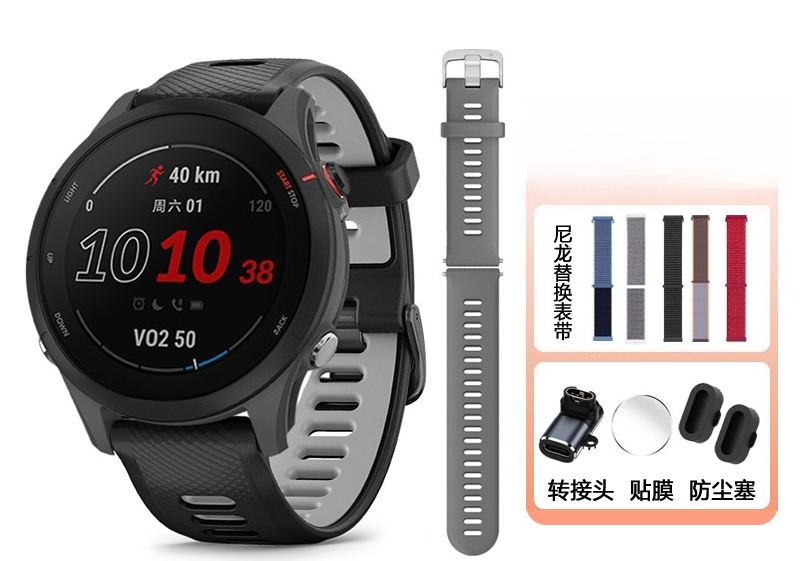 255/265 Часы для спорта с изме – обзор и цена Running Watch