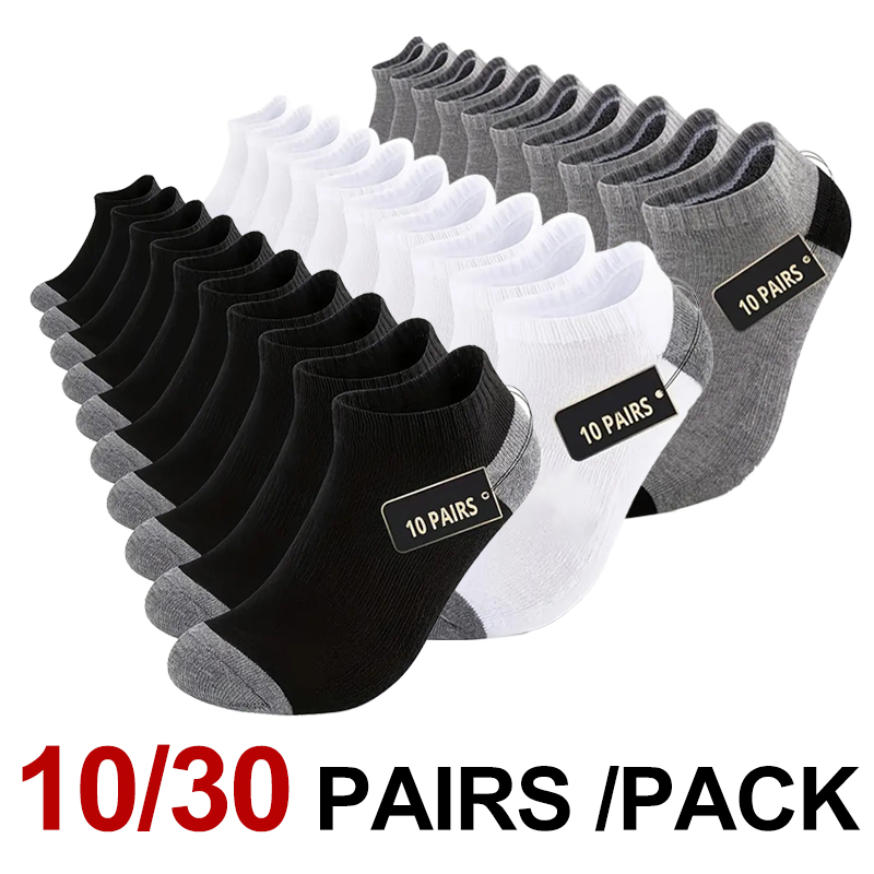 10/30 пар нейтральных однотонн – обзор и цена Sports Socks