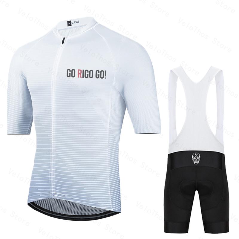 Велосипедный комплект go rigo  – обзор и цена Race Bib