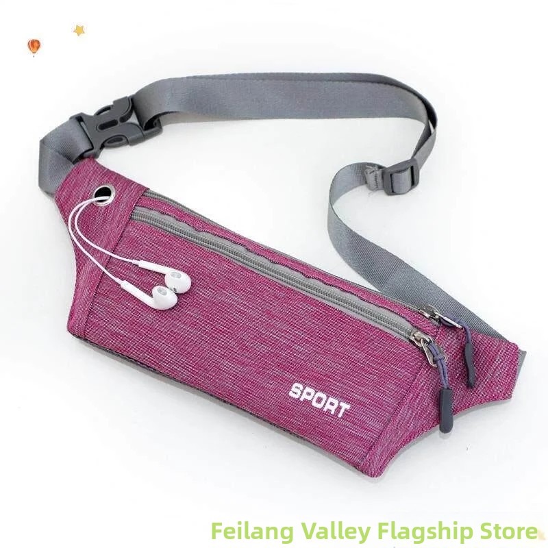 Многофункциональная поясная су – обзор и цена Running Belt
