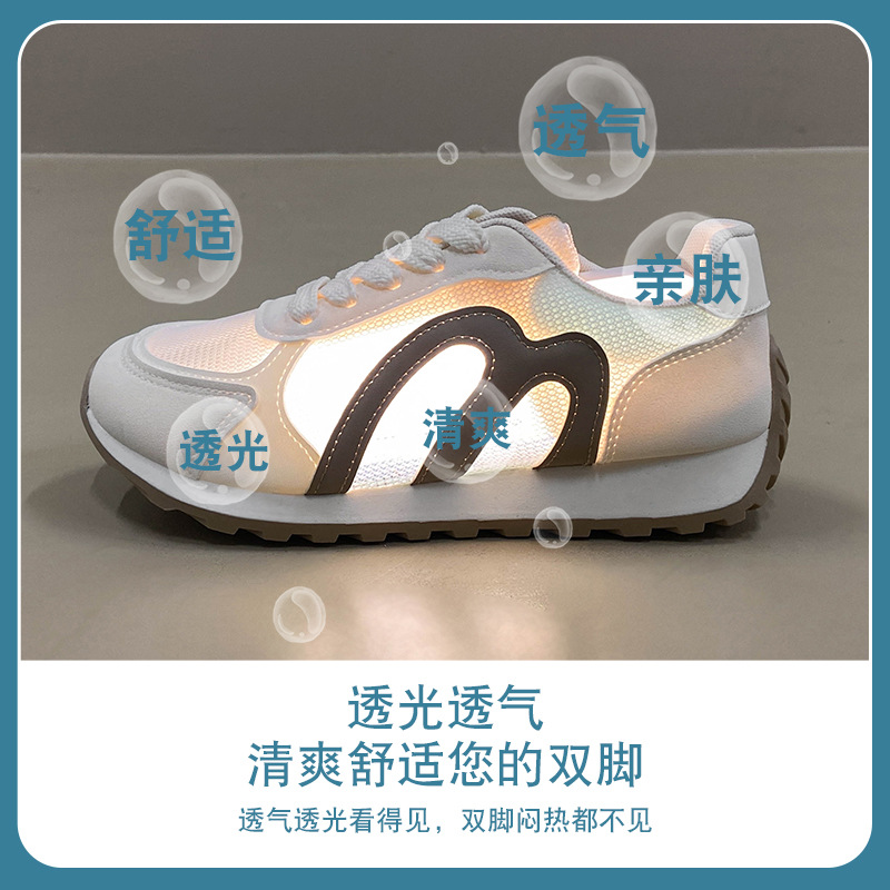 Женские летние сетчатые кроссо – обзор и цена Running Shoes Women