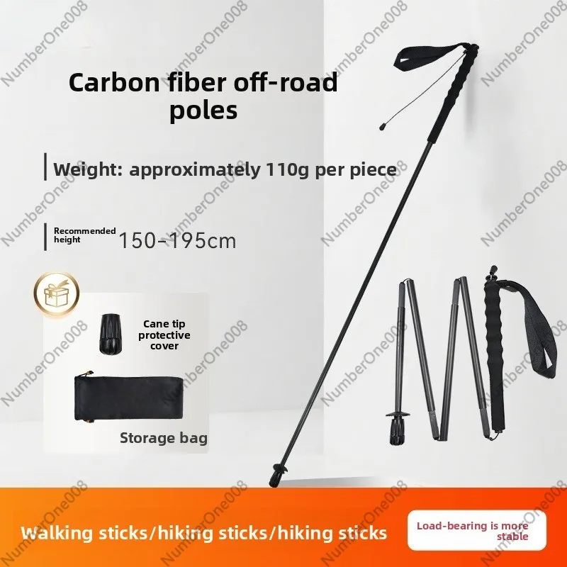 Ультралегкие складные треккинг – обзор и цена Trekking Pole Carbon